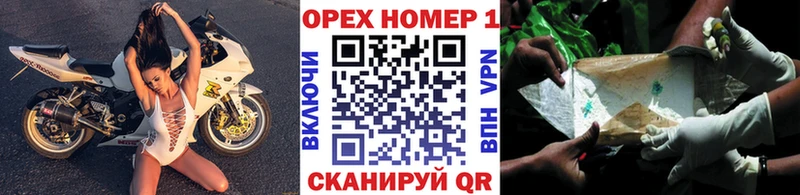 Кокаин FishScale  MEGA маркетплейс  Гусь-Хрустальный 