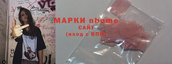 не бодяженный Елизово