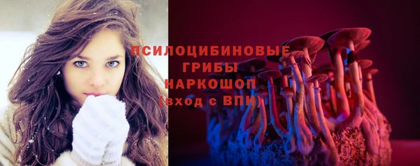 не бодяженный Елизово