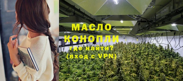 не бодяженный Елизово