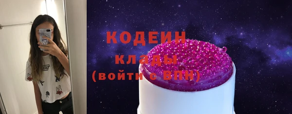 дистиллят марихуана Елабуга