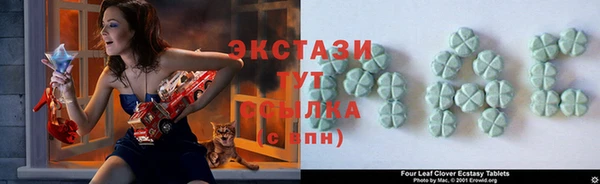 не бодяженный Елизово