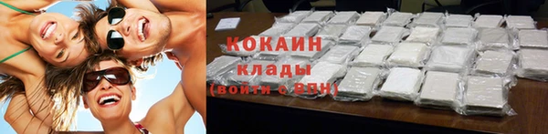 не бодяженный Елизово