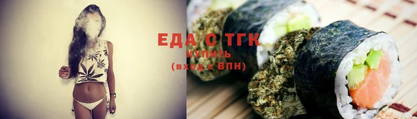 не бодяженный Елизово