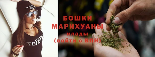 дистиллят марихуана Елабуга