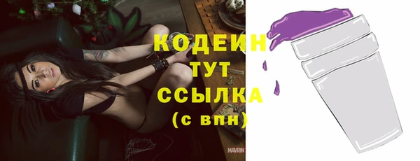 дистиллят марихуана Елабуга