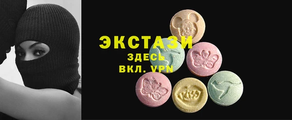дистиллят марихуана Елабуга