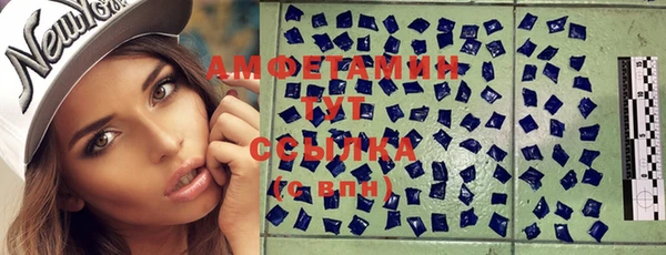 не бодяженный Елизово