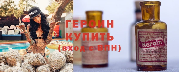 не бодяженный Елизово