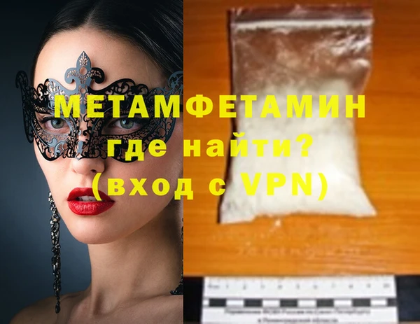 не бодяженный Елизово