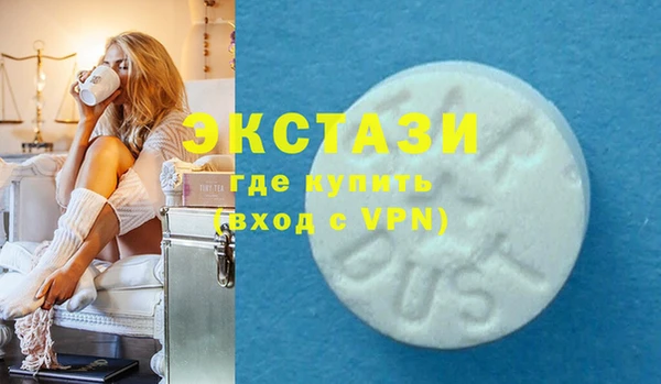 дистиллят марихуана Елабуга