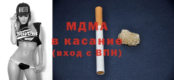 не бодяженный Елизово