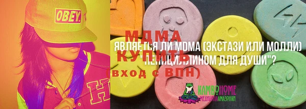 дистиллят марихуана Елабуга