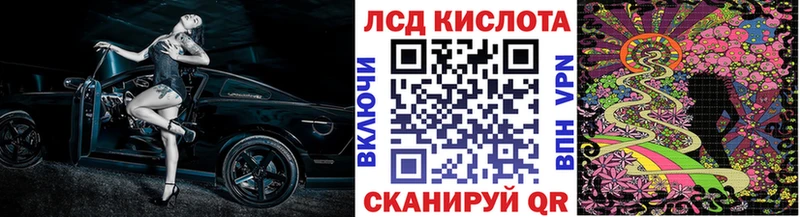 это состав  наркота  Гусь-Хрустальный  Наркотические марки 1500мкг 
