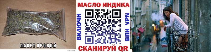 хочу наркоту  Гусь-Хрустальный  OMG tor  ТГК жижа 