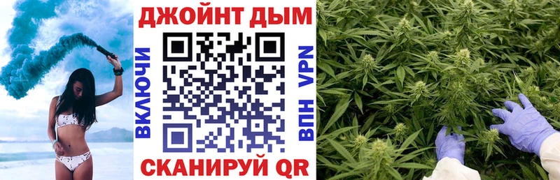 МАРИХУАНА ГИДРОПОН  Гусь-Хрустальный 